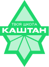 Cпортивна школа КАШТАН